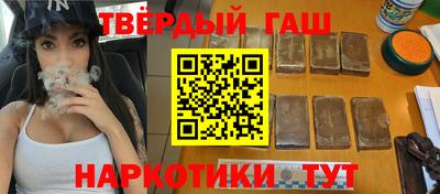 ALPHA-PVP Апрелевка