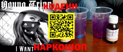мет Апшеронск
