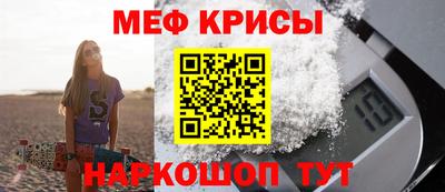 скорость Аргун