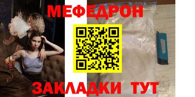 скорость Аргун