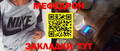скорость Аргун